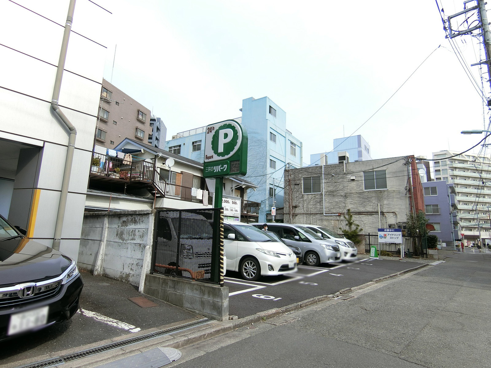 近くのコインパーキング