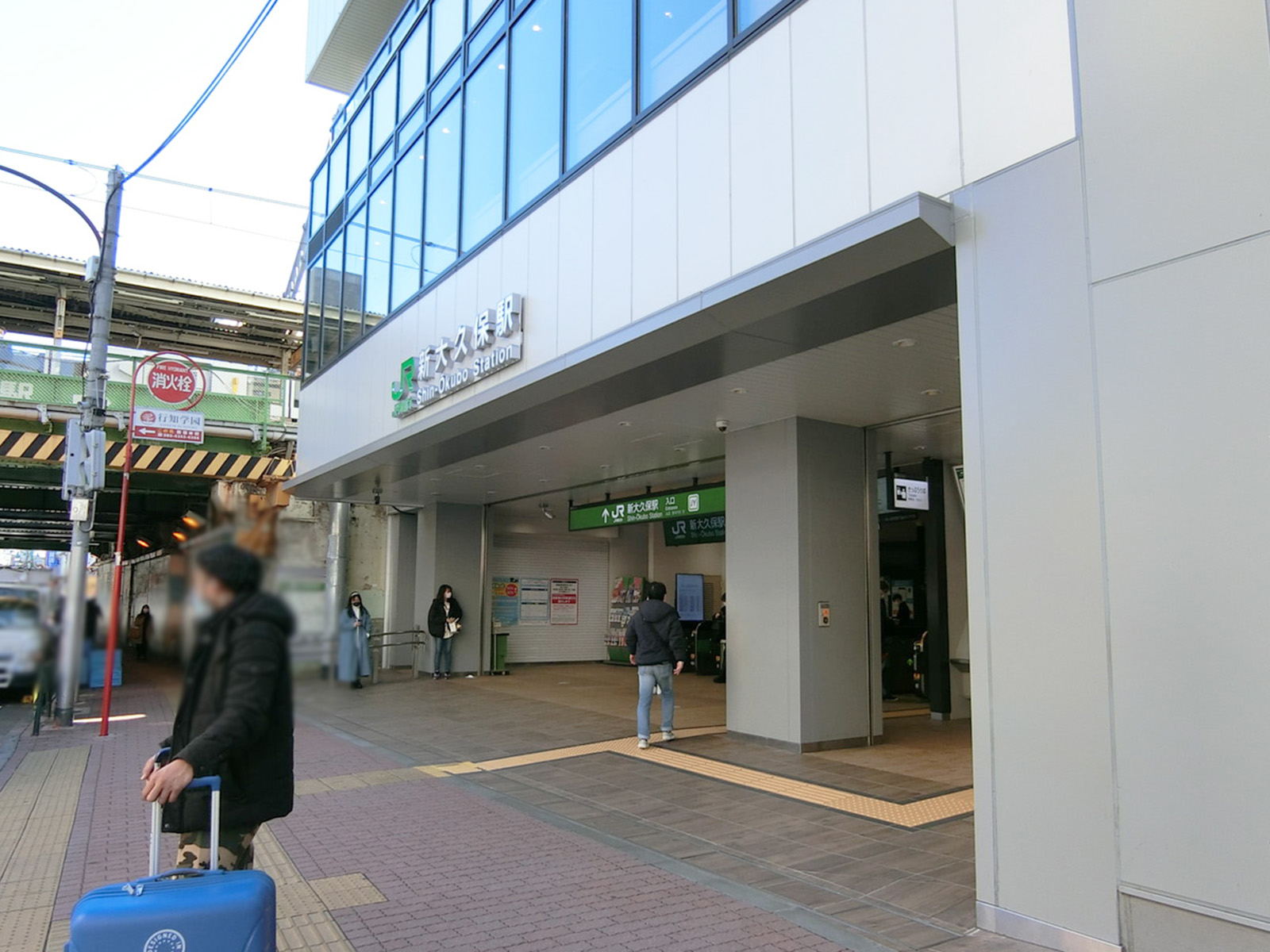 最寄りの｢新大久保駅｣