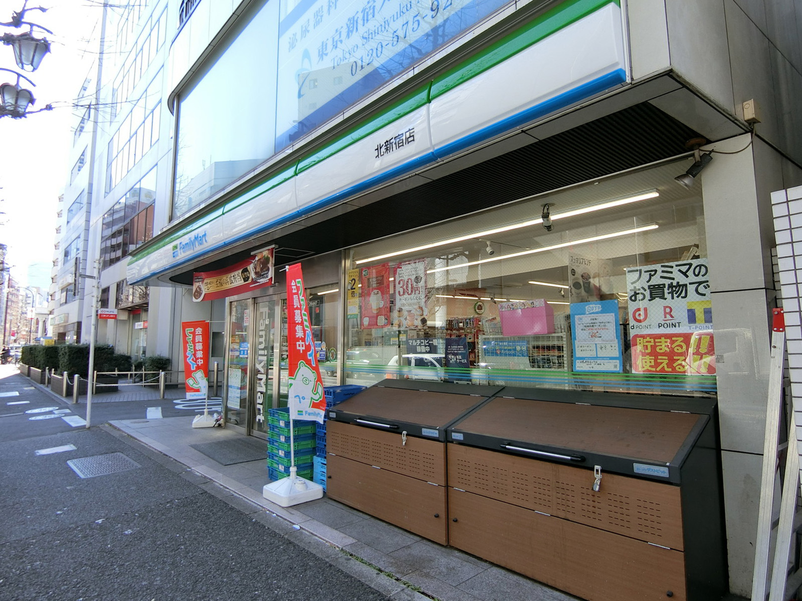 徒歩1分のファミリーマート