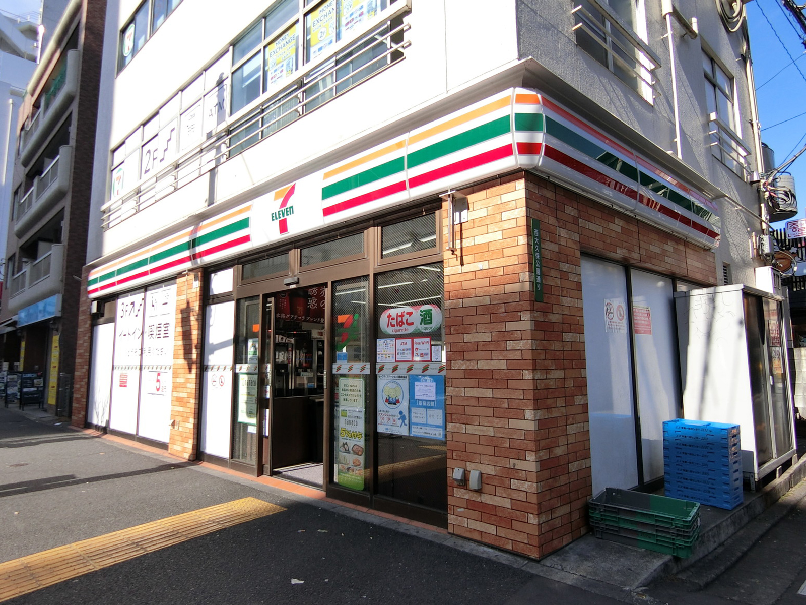 徒歩3分のセブンイレブン