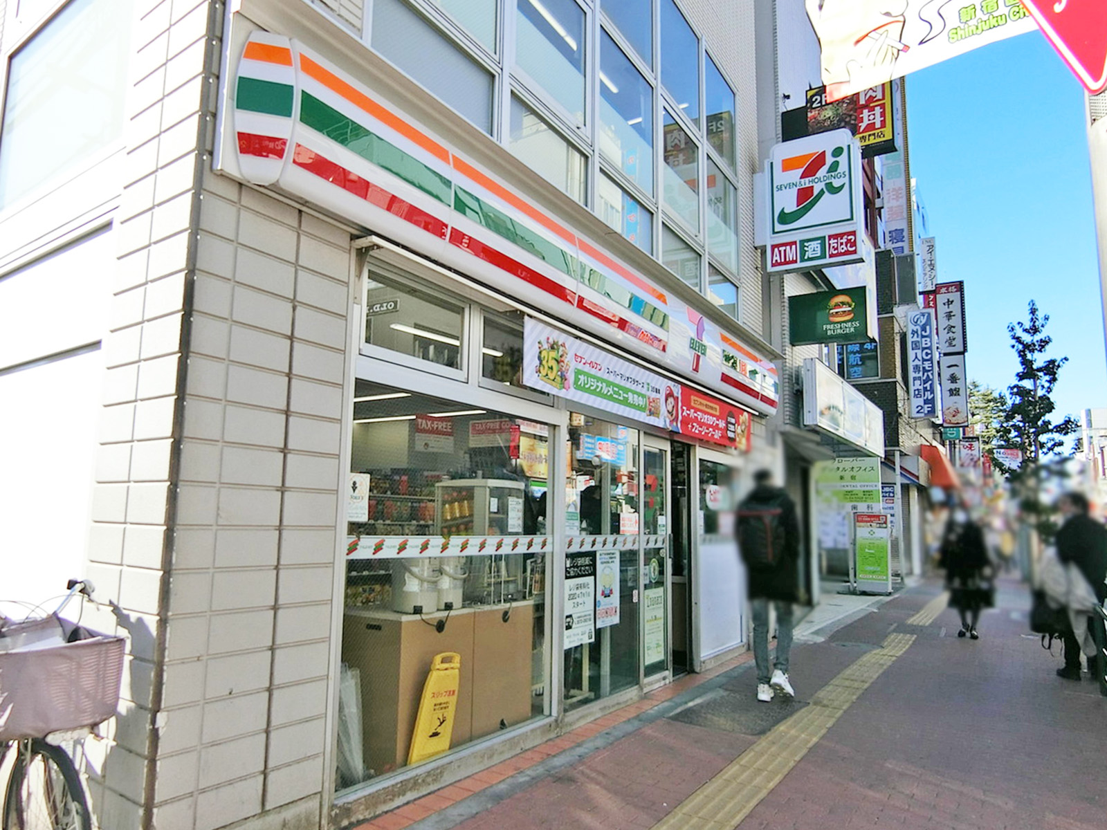 徒歩2分のセブンイレブン