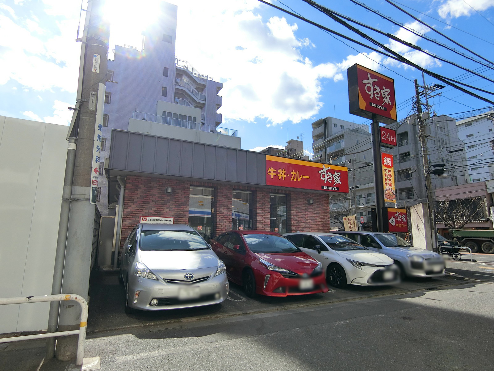 徒歩3分のすき家 南大井店