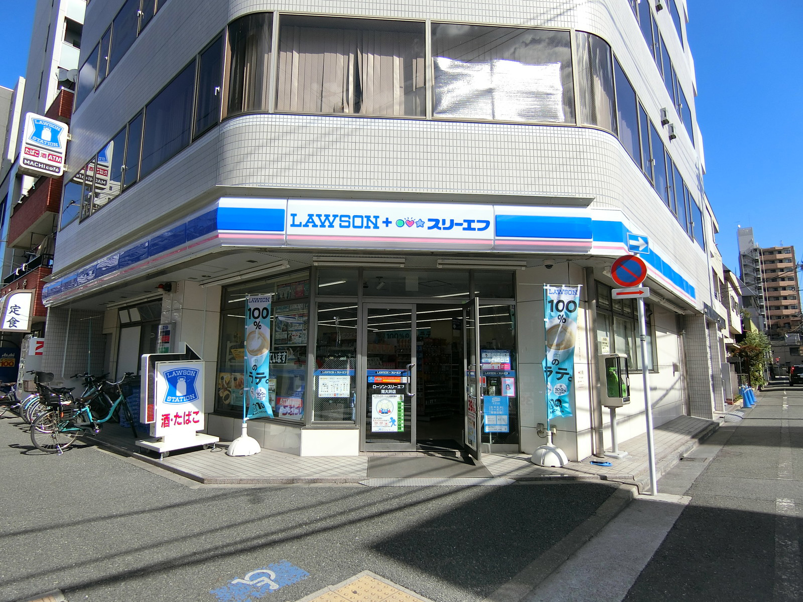 至近のローソン LTF南大井店
