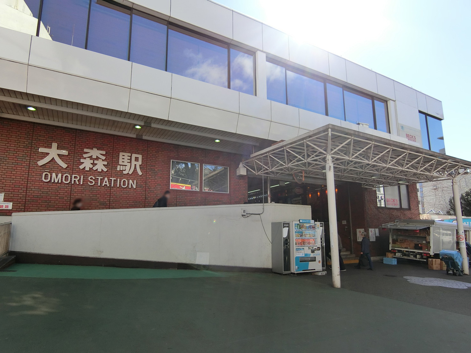 最寄りの「大森駅」