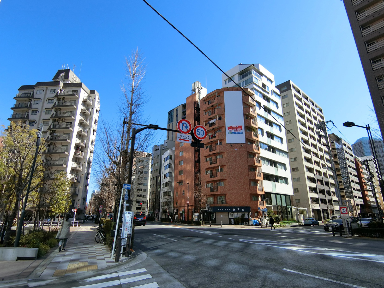 付近の鍛冶橋通り
