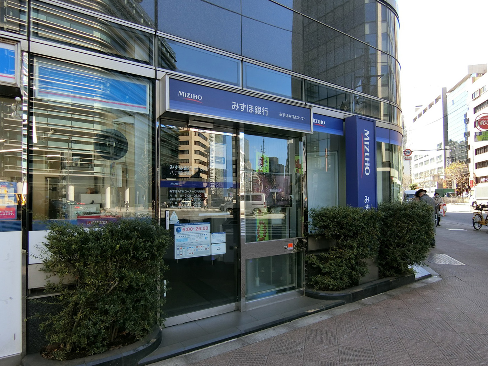 徒歩1分のみずほ銀行ATMコーナー