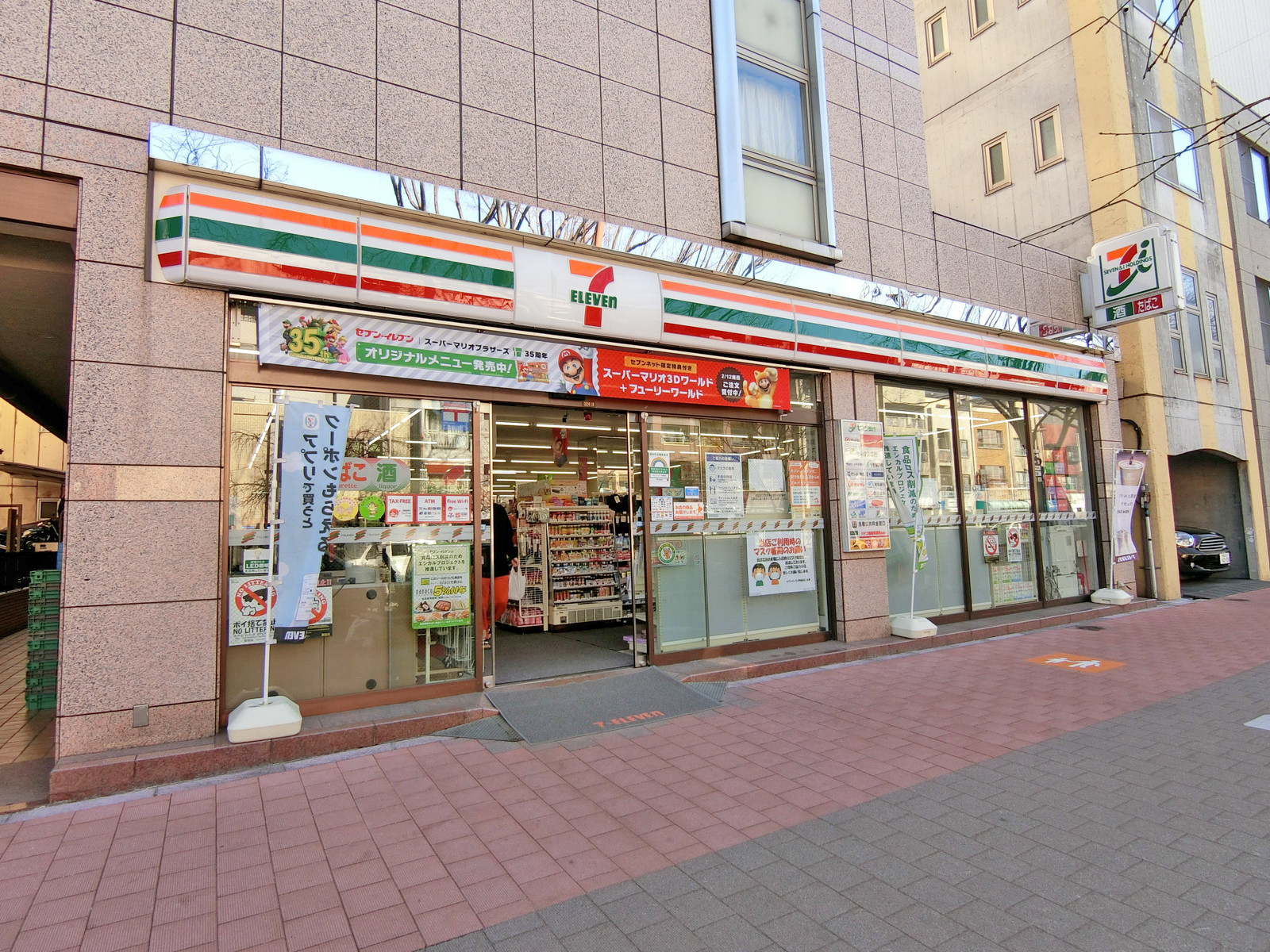 隣のセブンイレブン早稲田店