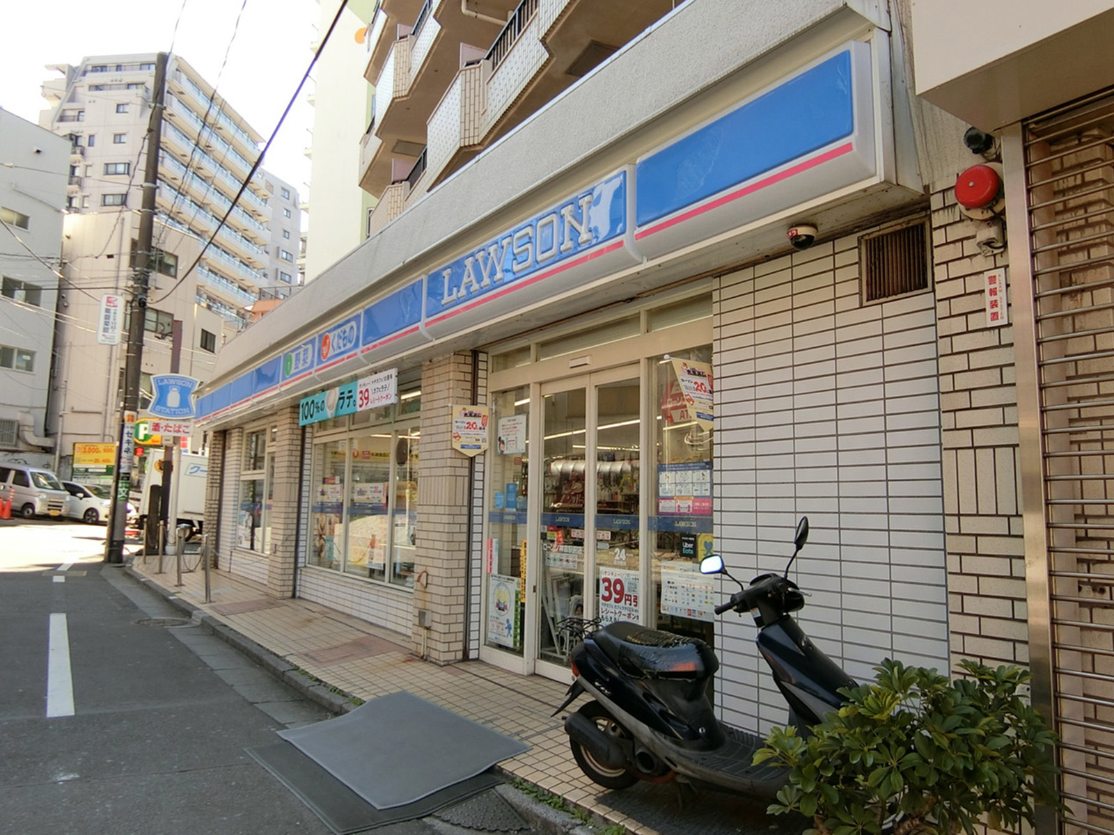 徒歩4分のローソン 神泉駅前店