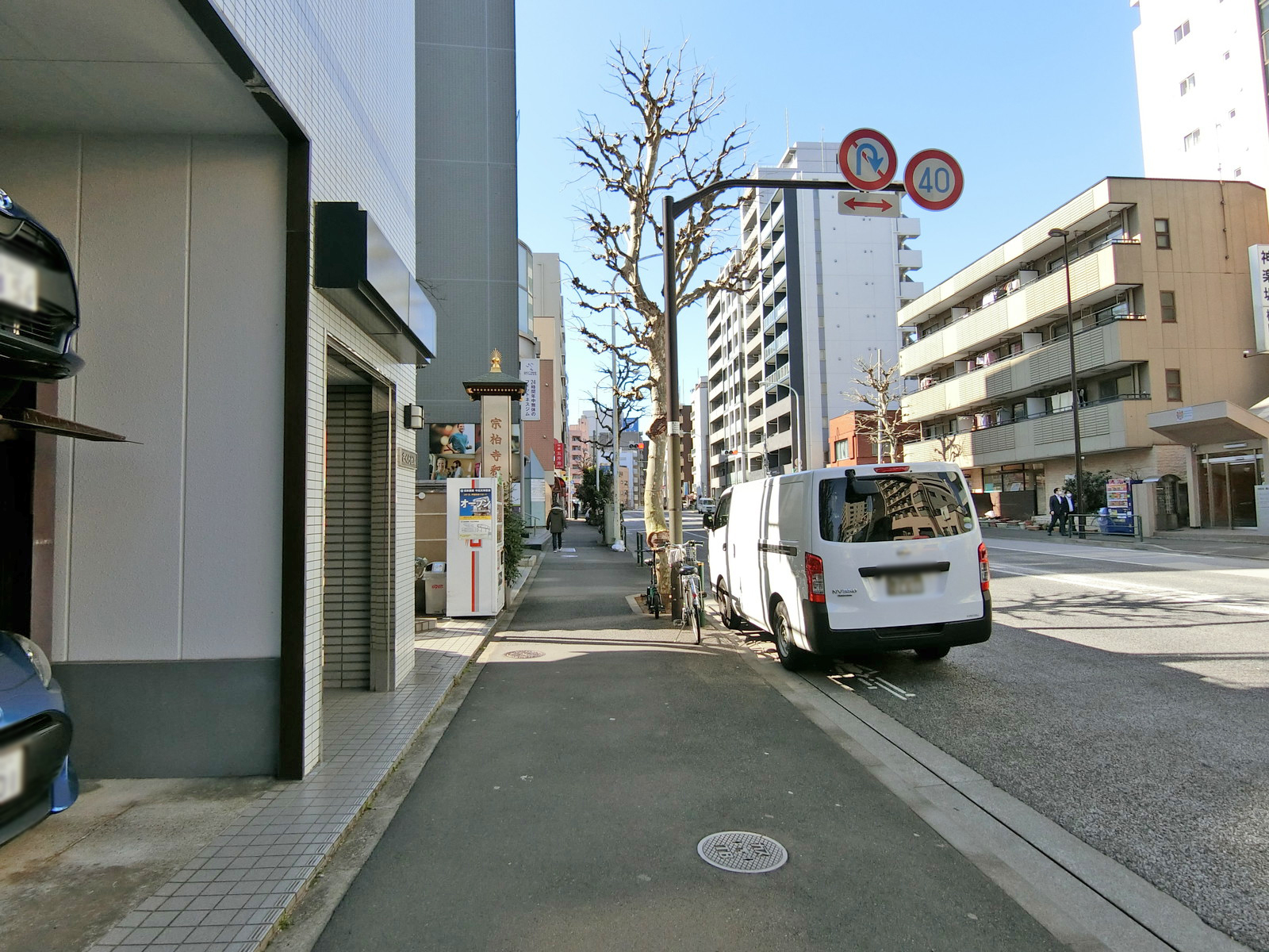 さくらビル前面の通り