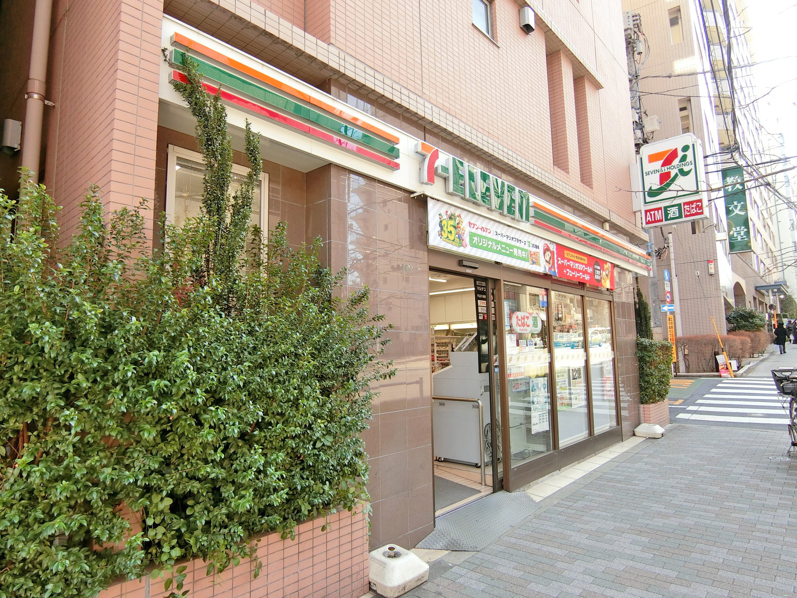 徒歩1分のセブンイレブン新宿山吹町店