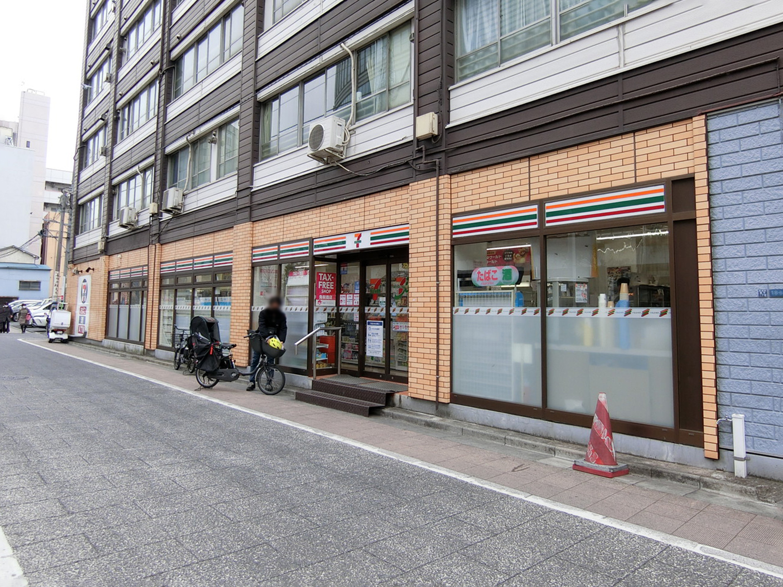 徒歩2分のセブンイレブン