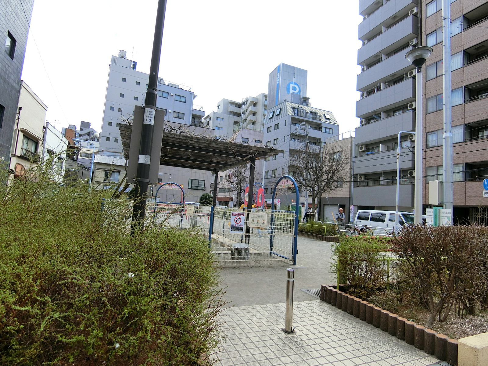 至近の台東区立小島児童遊園
