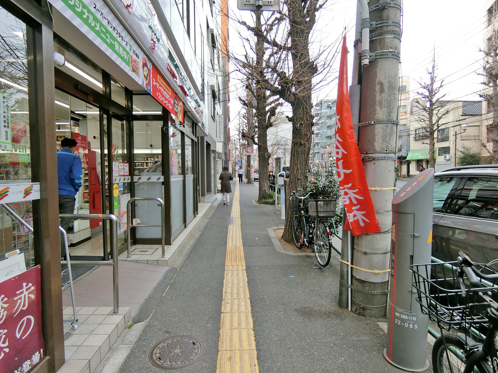 目白台サントピア前面の通り