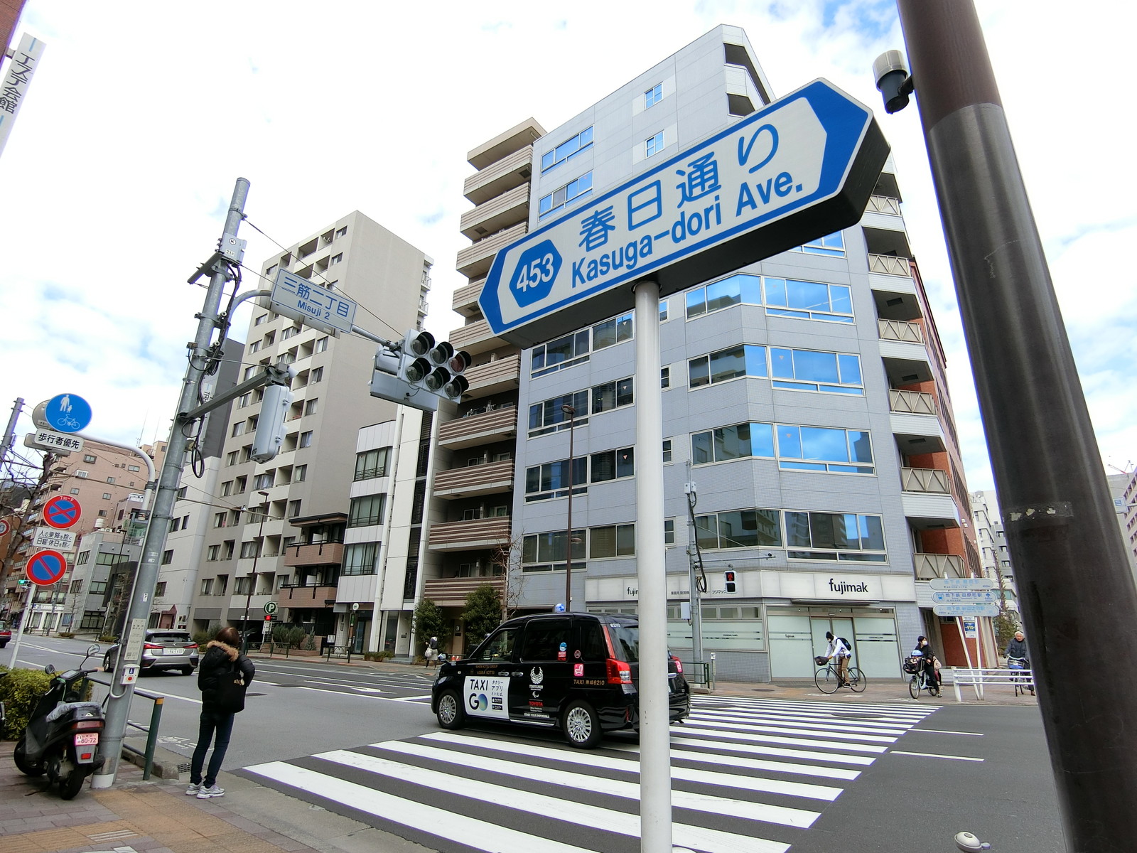 付近の春日通り