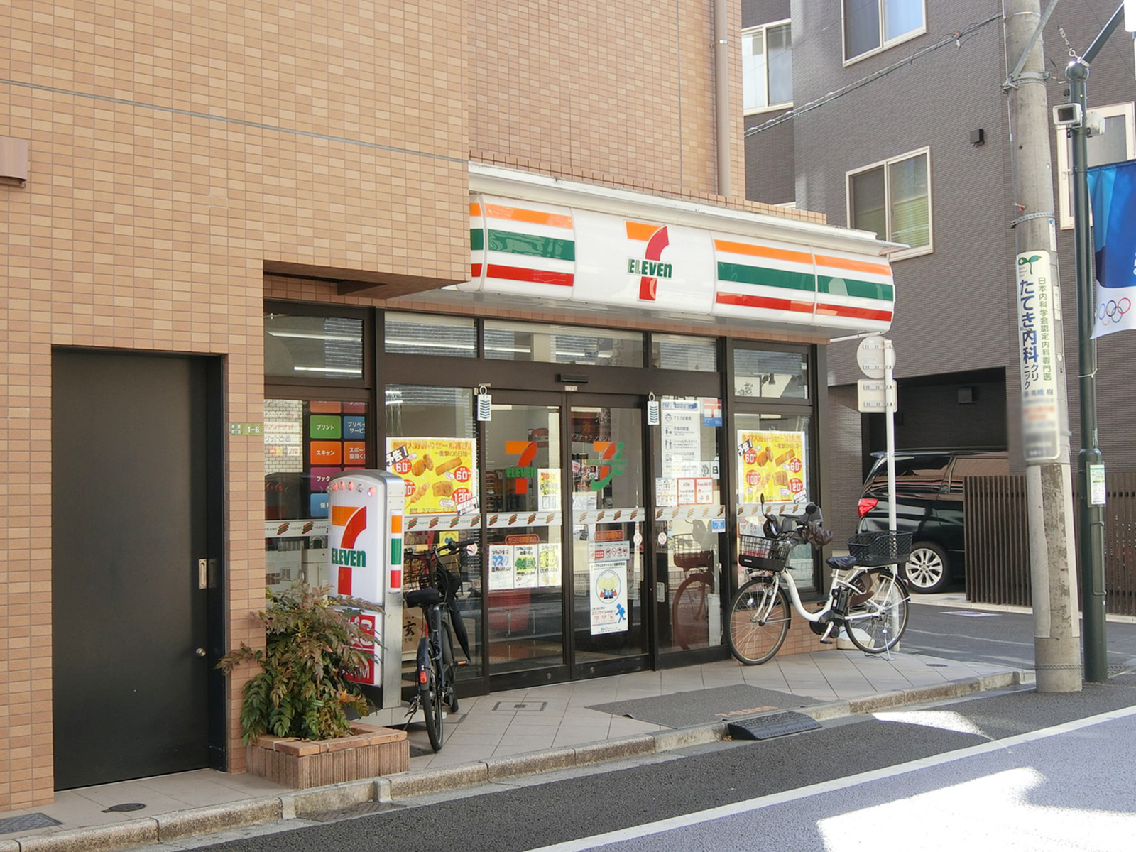 徒歩3分のセブン-イレブン 世田谷用賀駅東店
