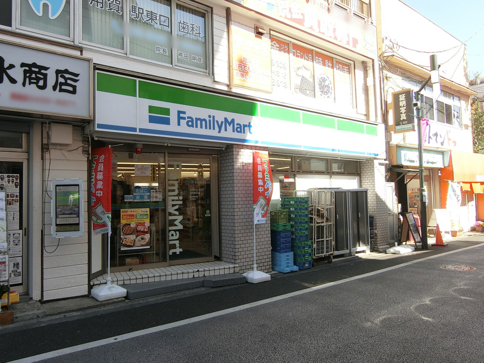 徒歩1分のファミリーマート 用賀駅前店