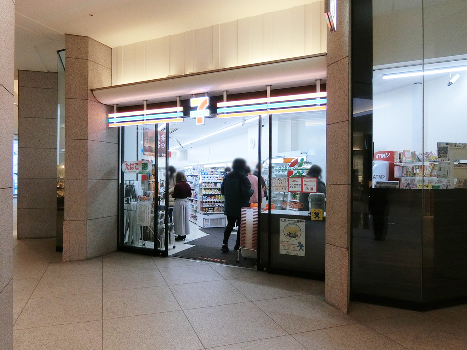 徒歩1分のセブン-イレブン 用賀SBS店
