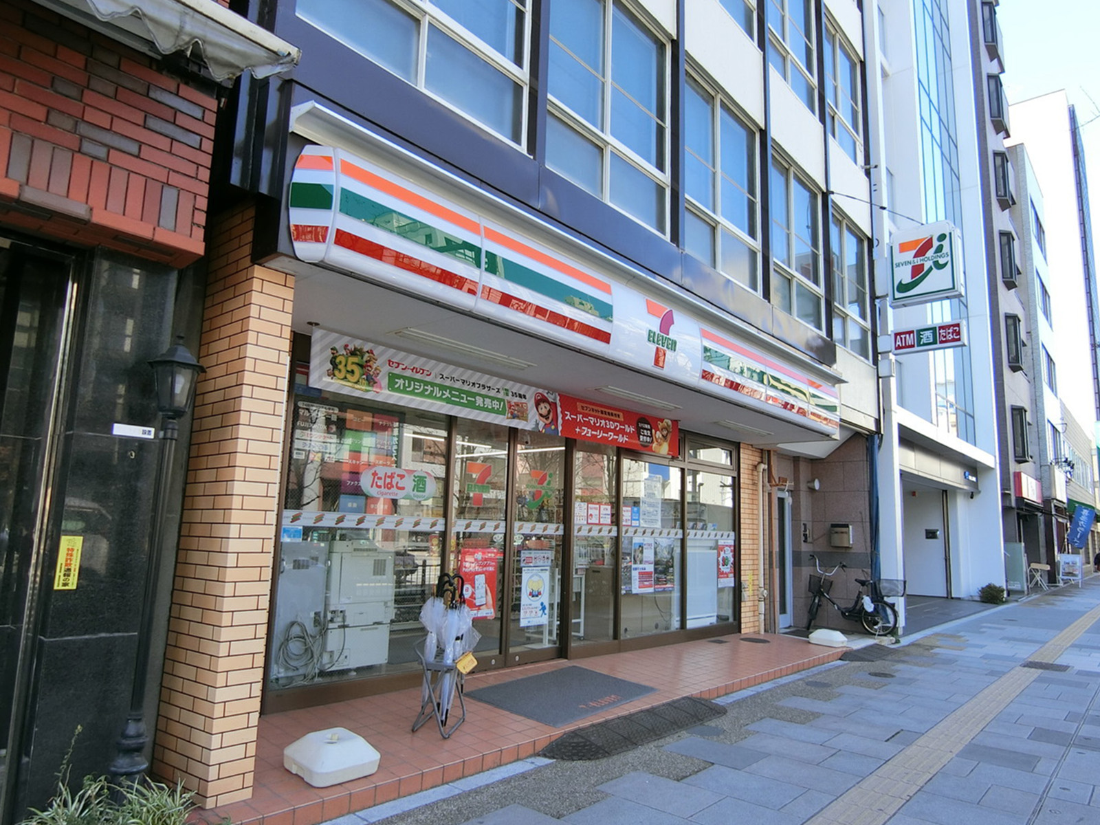 徒歩2分のセブンイレブン
