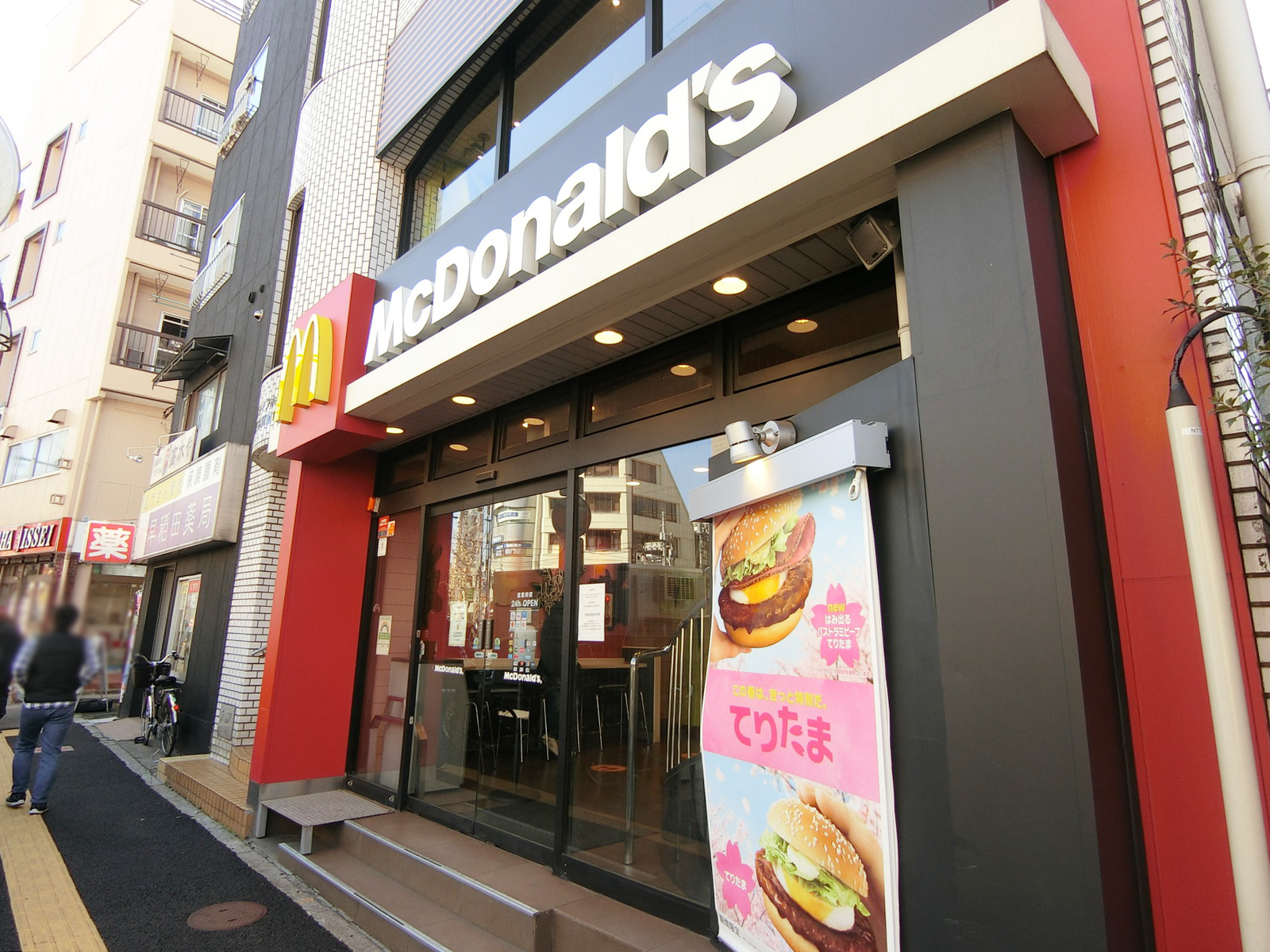 徒歩2分のマクドナルド 早稲田駅前店
