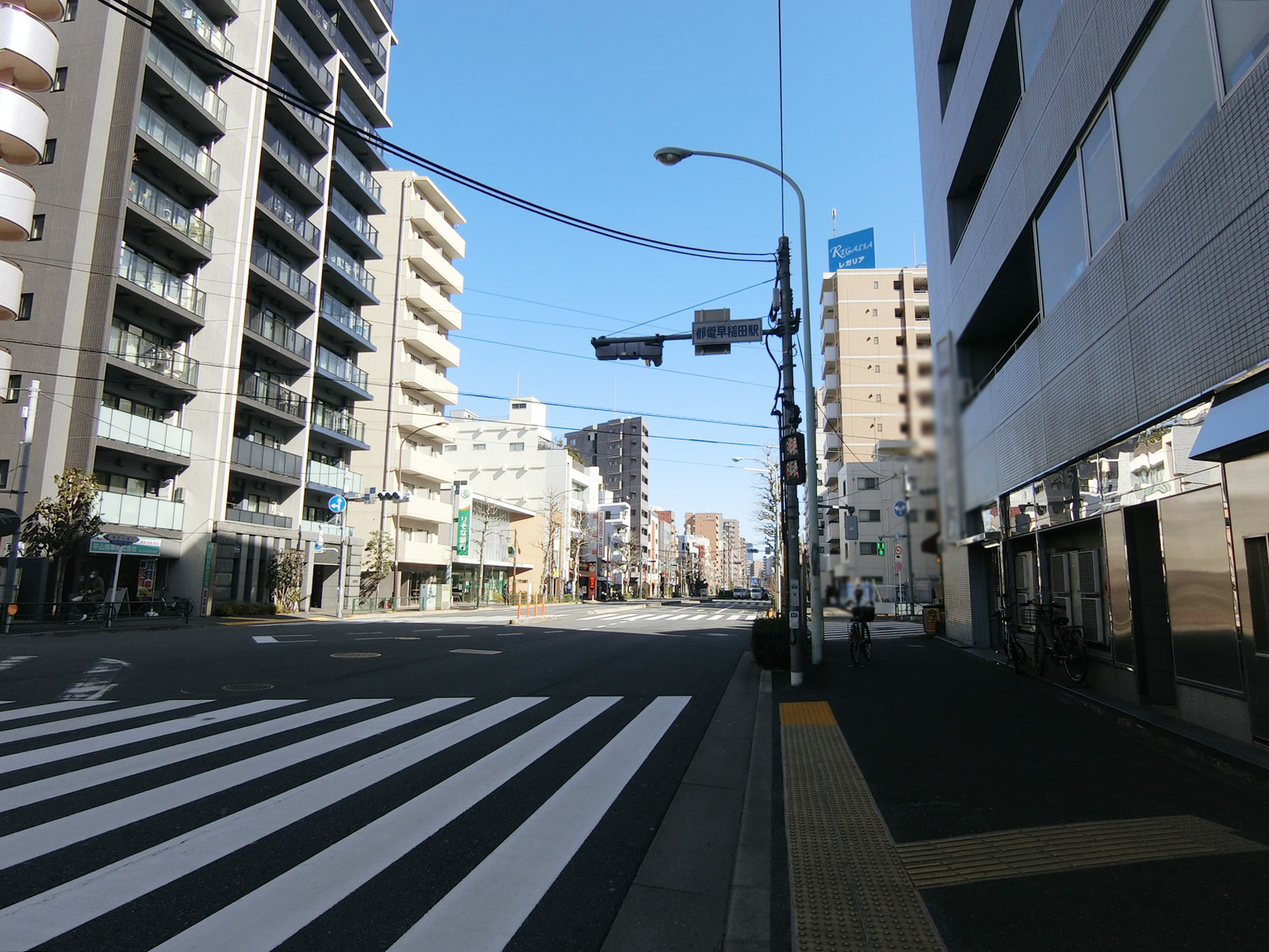 イマスオフィス早稲田前面の新目白通り