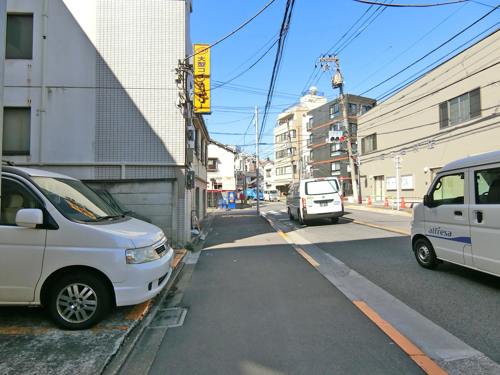 大都ビル前面の通り