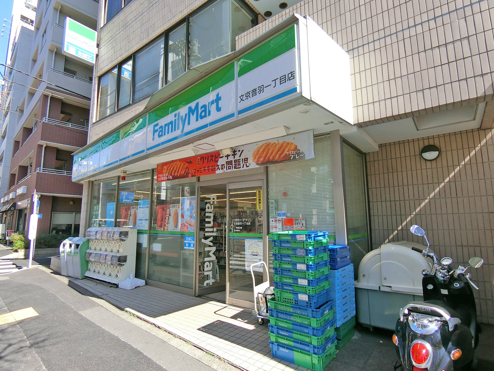 徒歩3分のファミリーマート文京音羽一丁目店