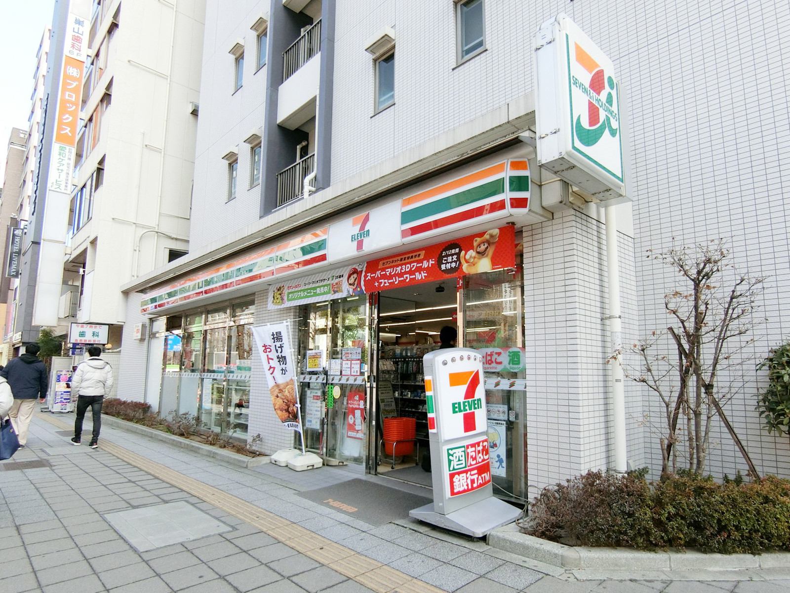 徒歩2分のセブンイレブン