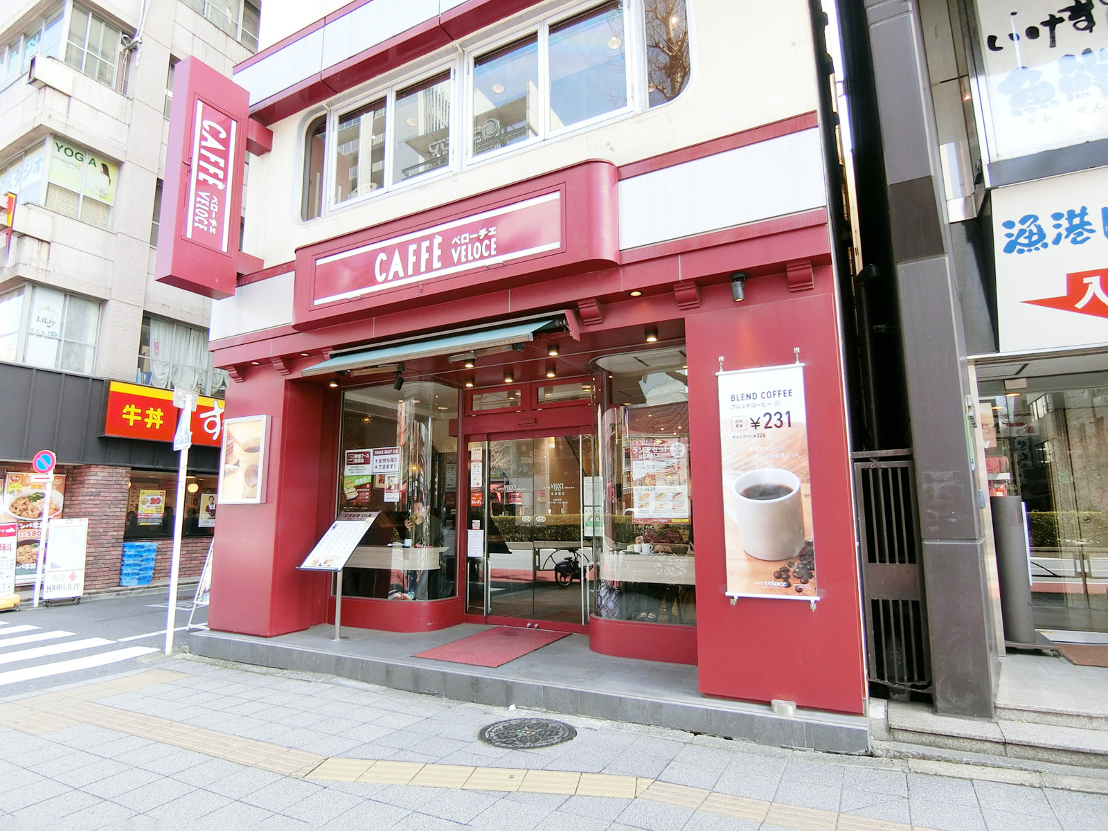至近のカフェ・ベローチェ浅草橋店