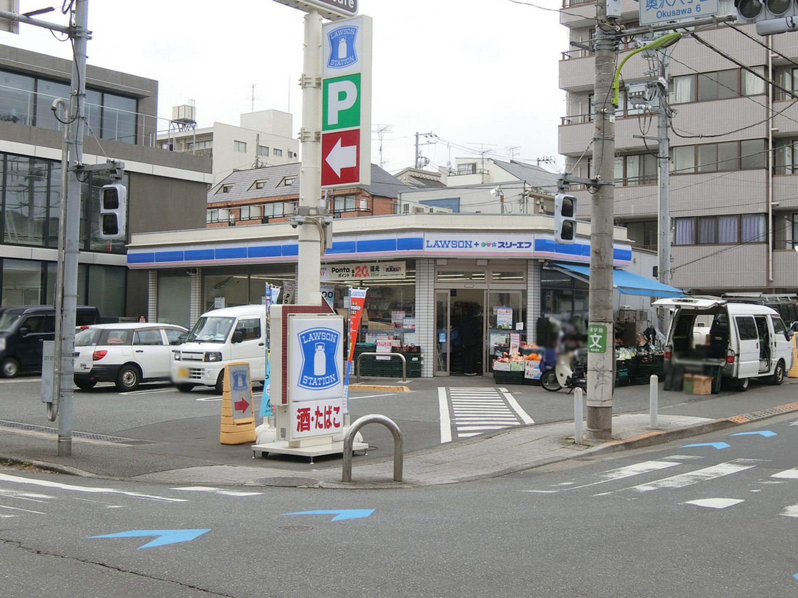 徒歩4分のローソン LTF 自由が丘店