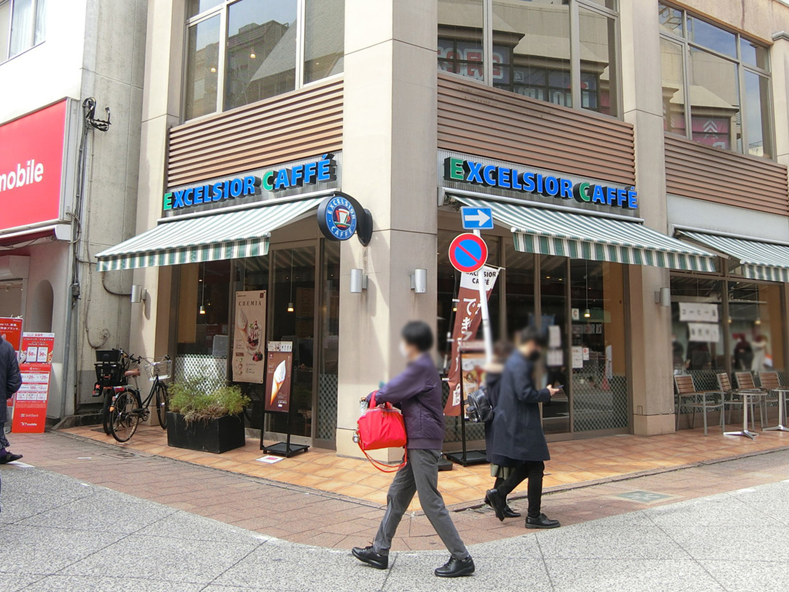 並びのエクセルシオール カフェ 自由が丘マリクレール通り店