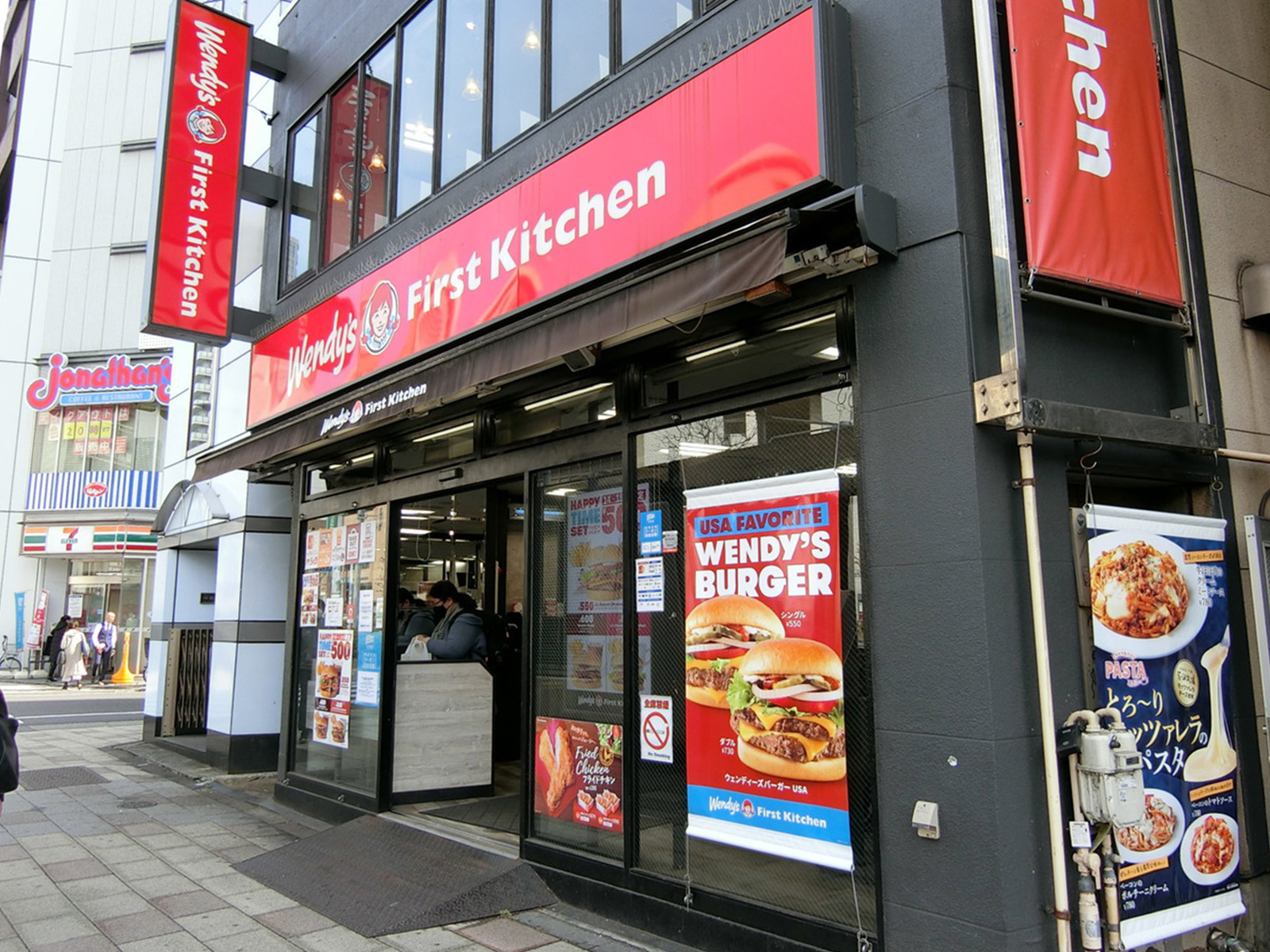 徒歩3分のファーストフード店