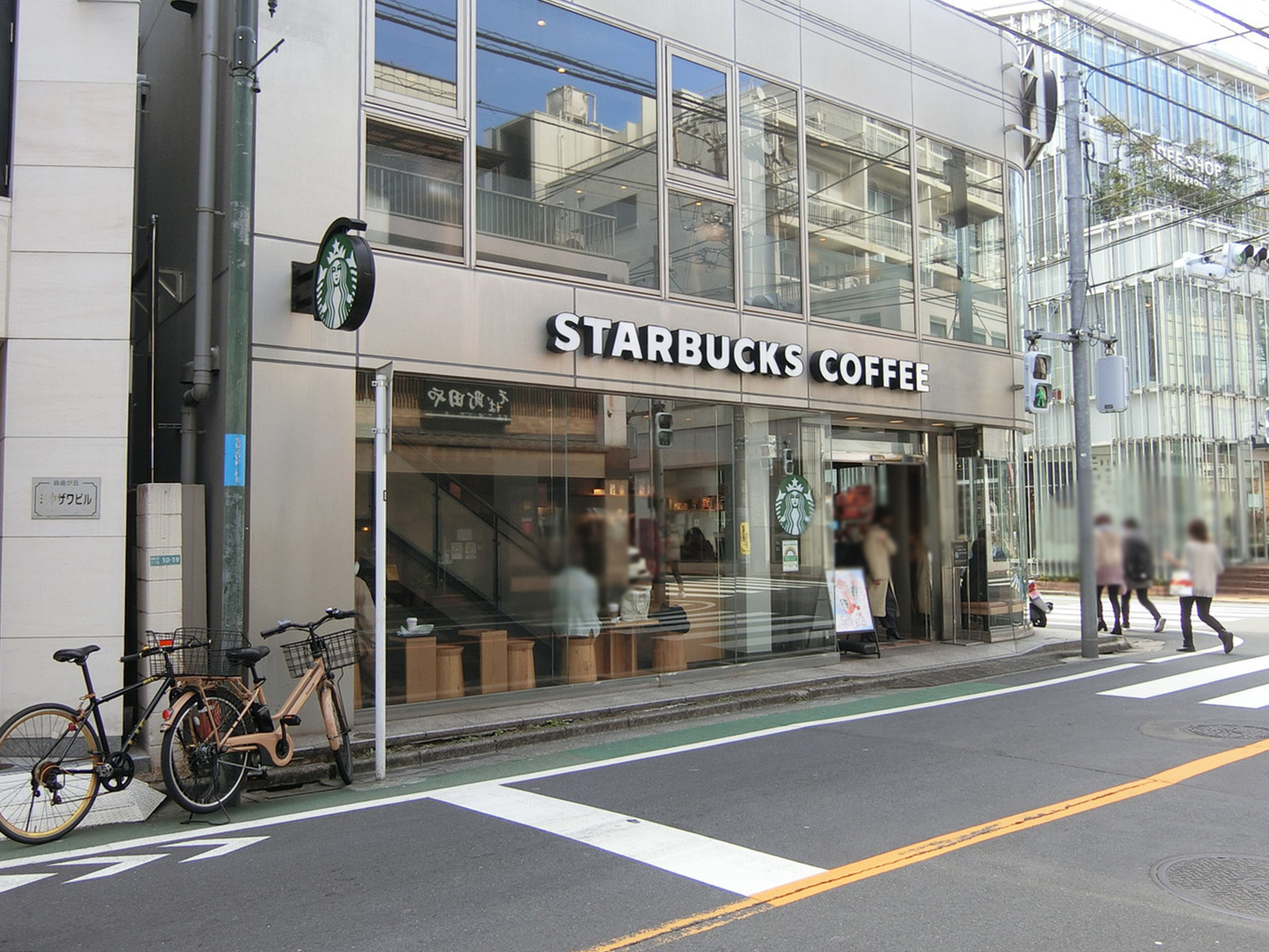 徒歩3分のスターバックスコーヒー 自由が丘店