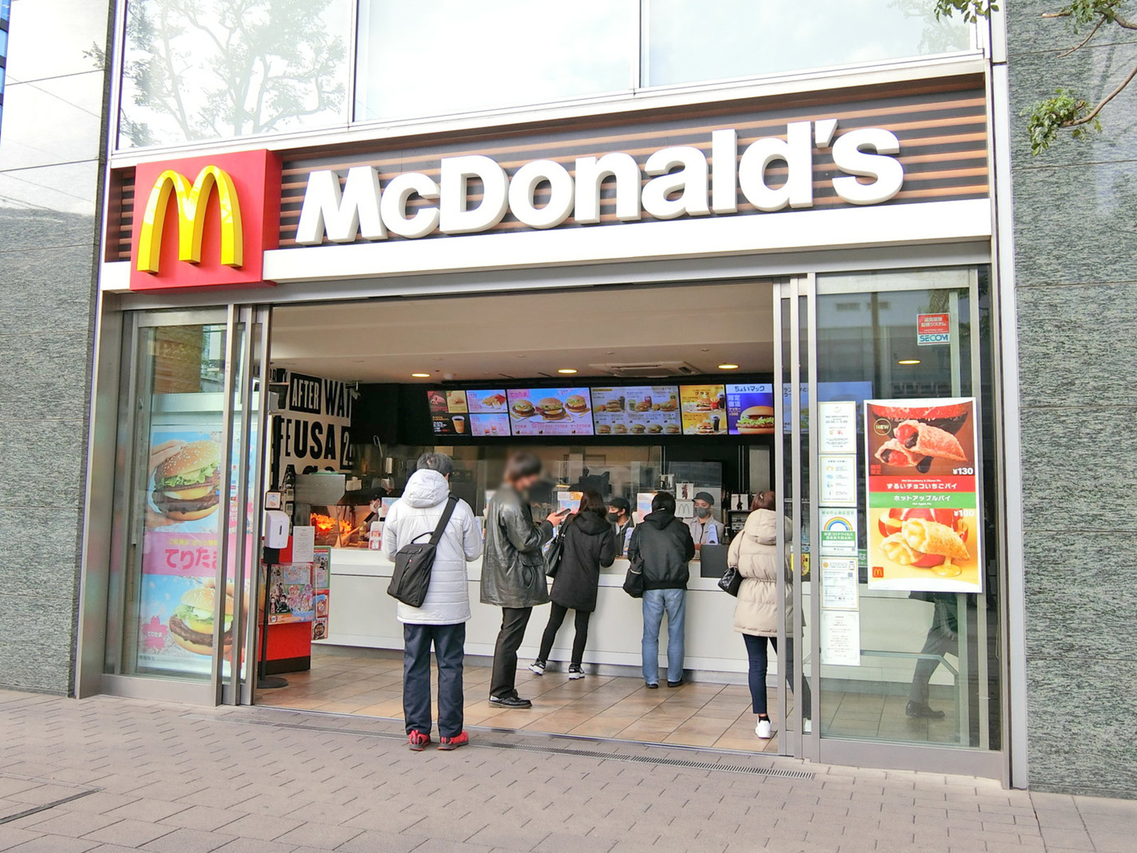 徒歩2分のマクドナルド秋葉原駅前店
