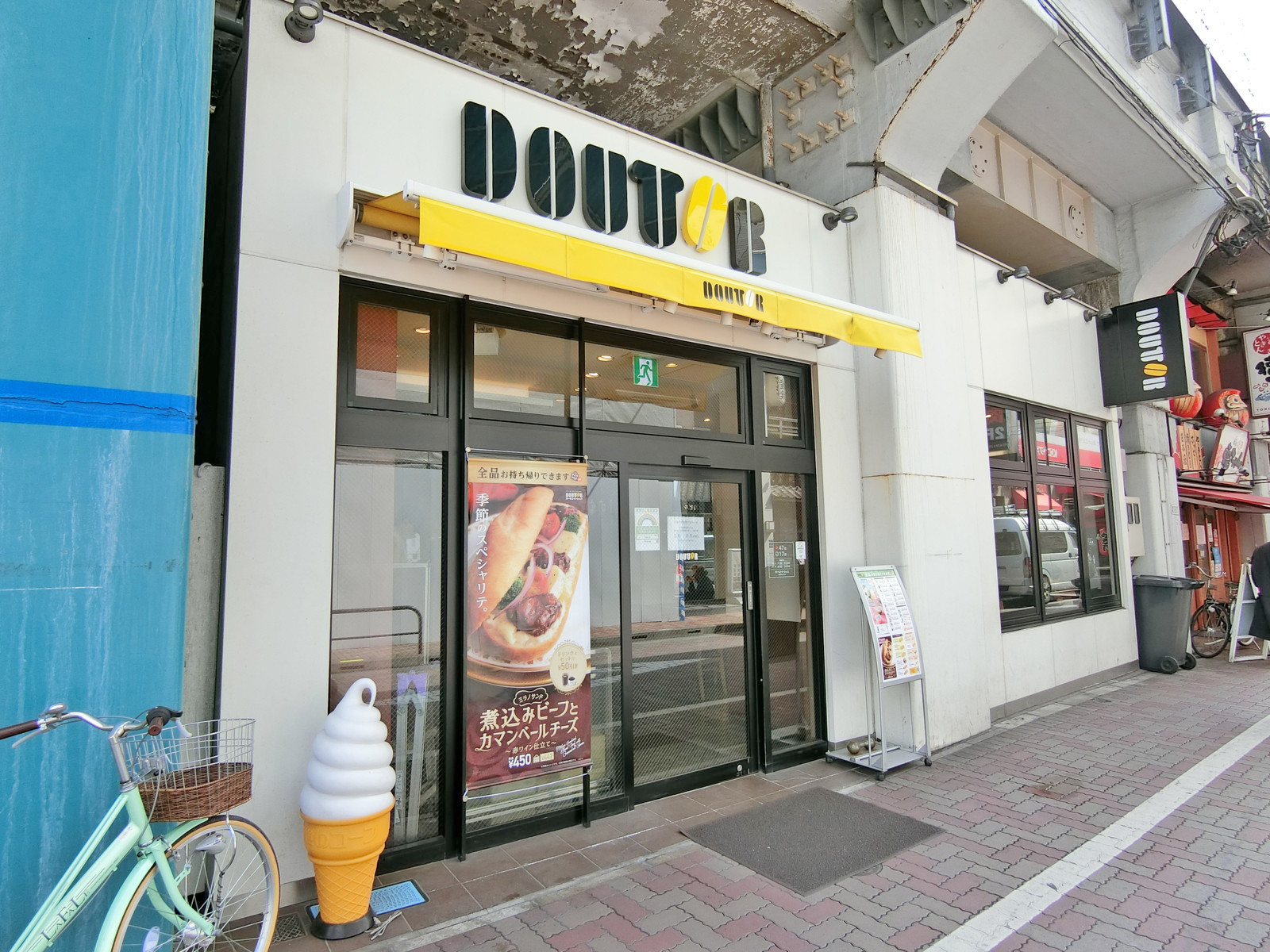 徒歩2分のドトール御徒町南口店