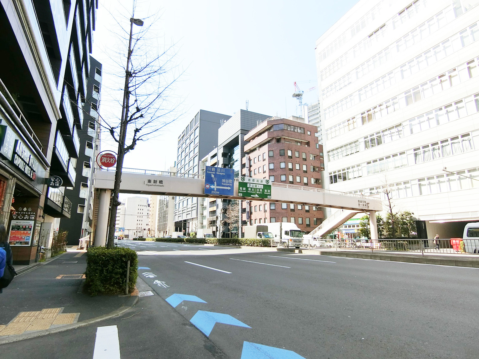 近くの第一京浜