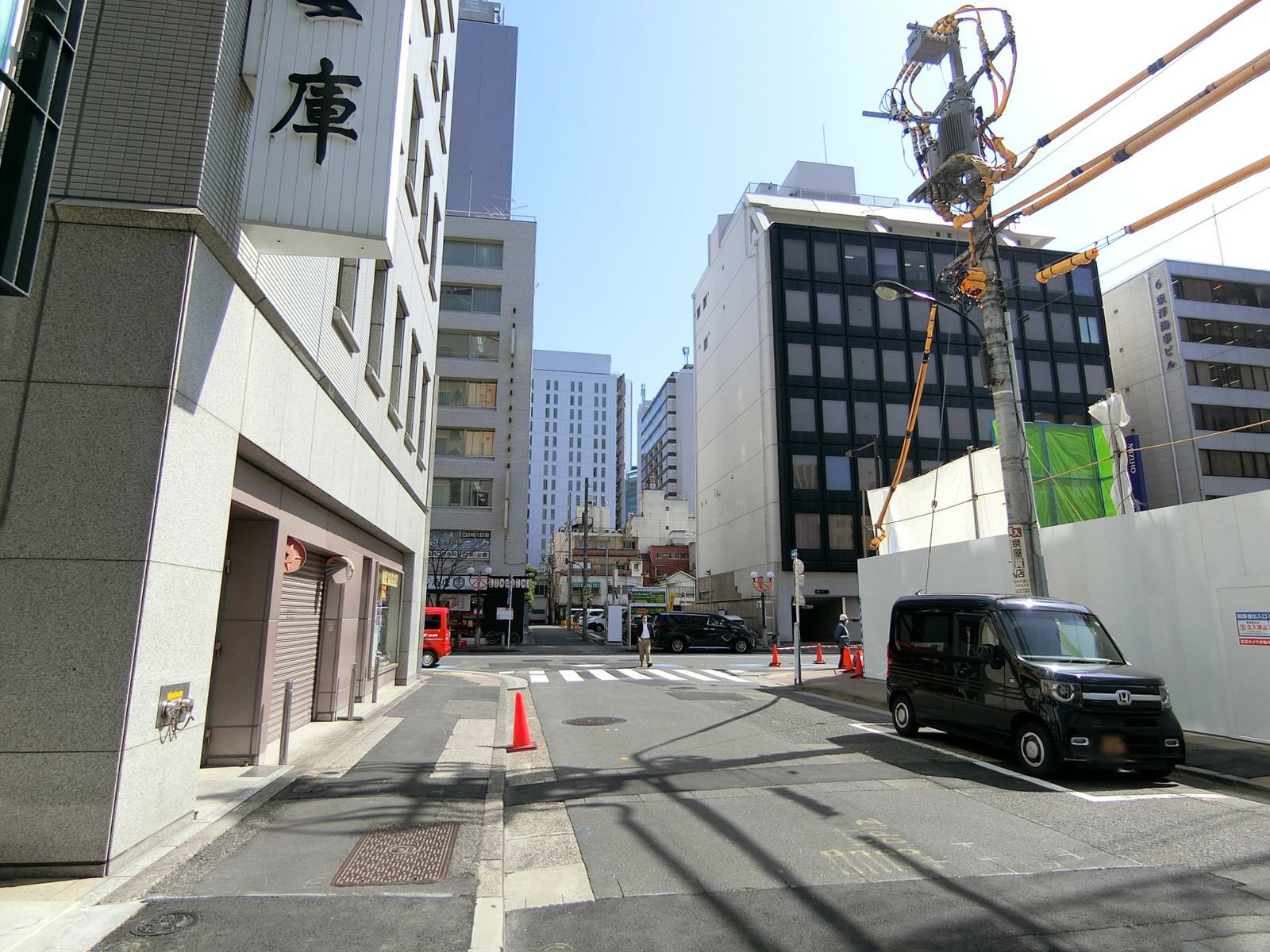 前面の通り