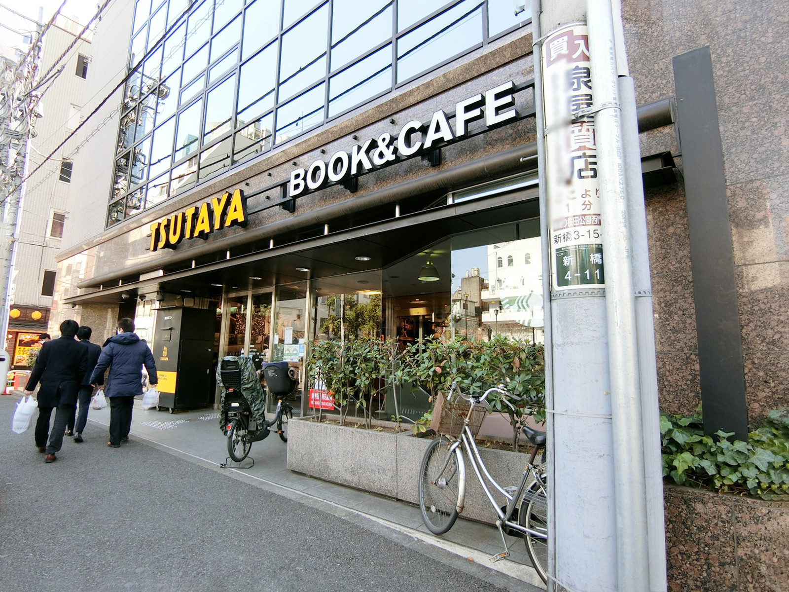 徒歩3分のスターバックス コーヒー