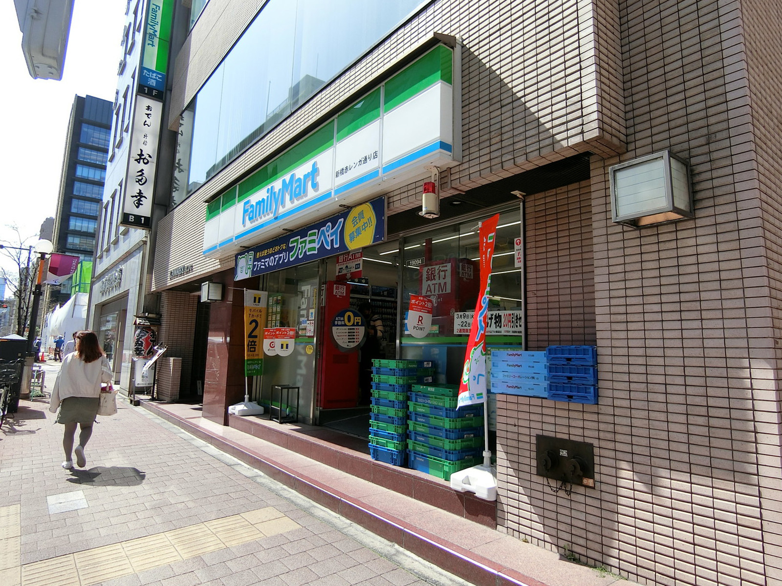 徒歩1分のファミリーマート