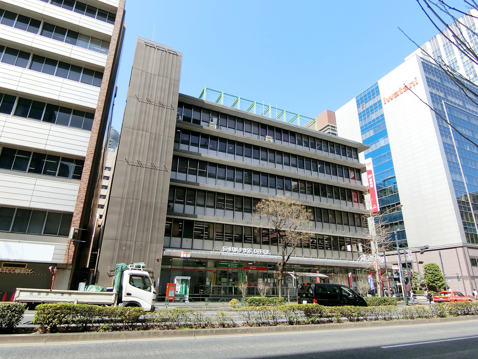 徒歩2分の芝郵便局