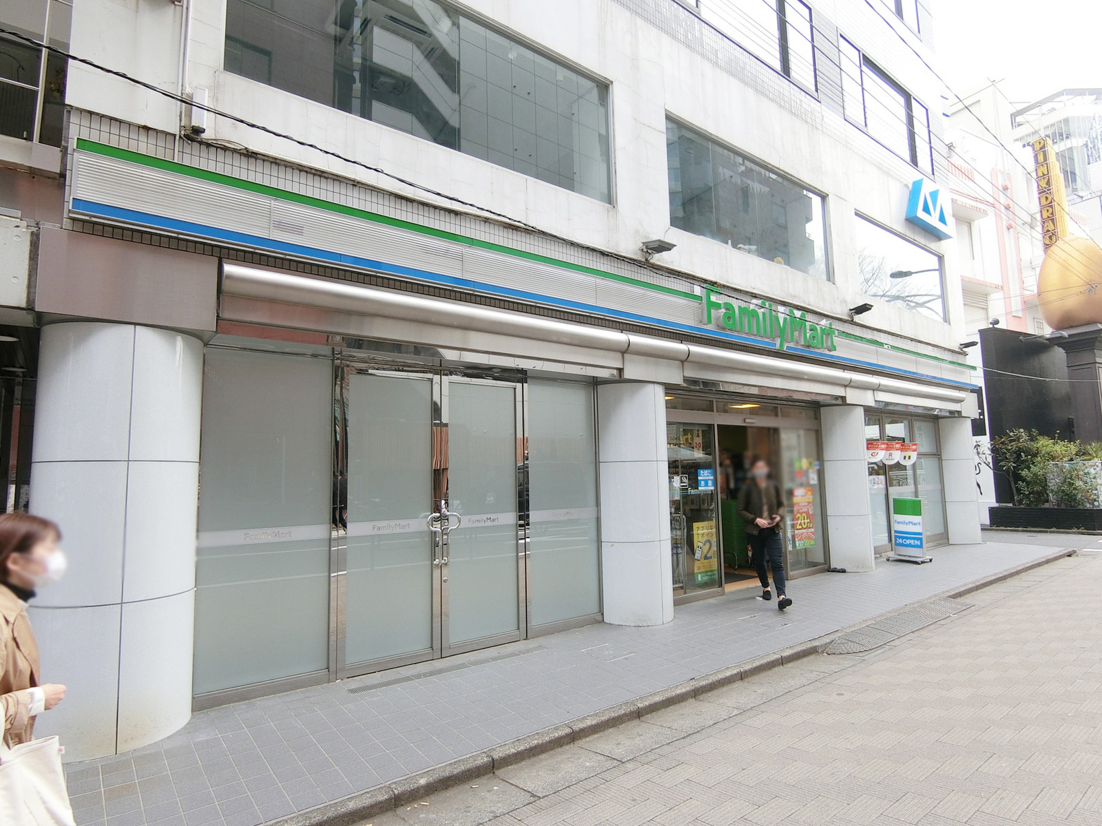 徒歩3分のファミリーマート 渋谷キャットストリート店