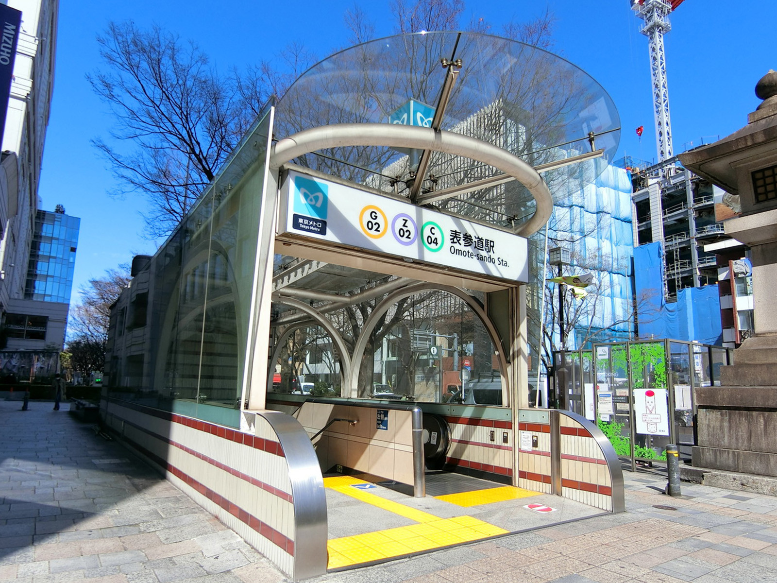 最寄りの｢表参道駅｣