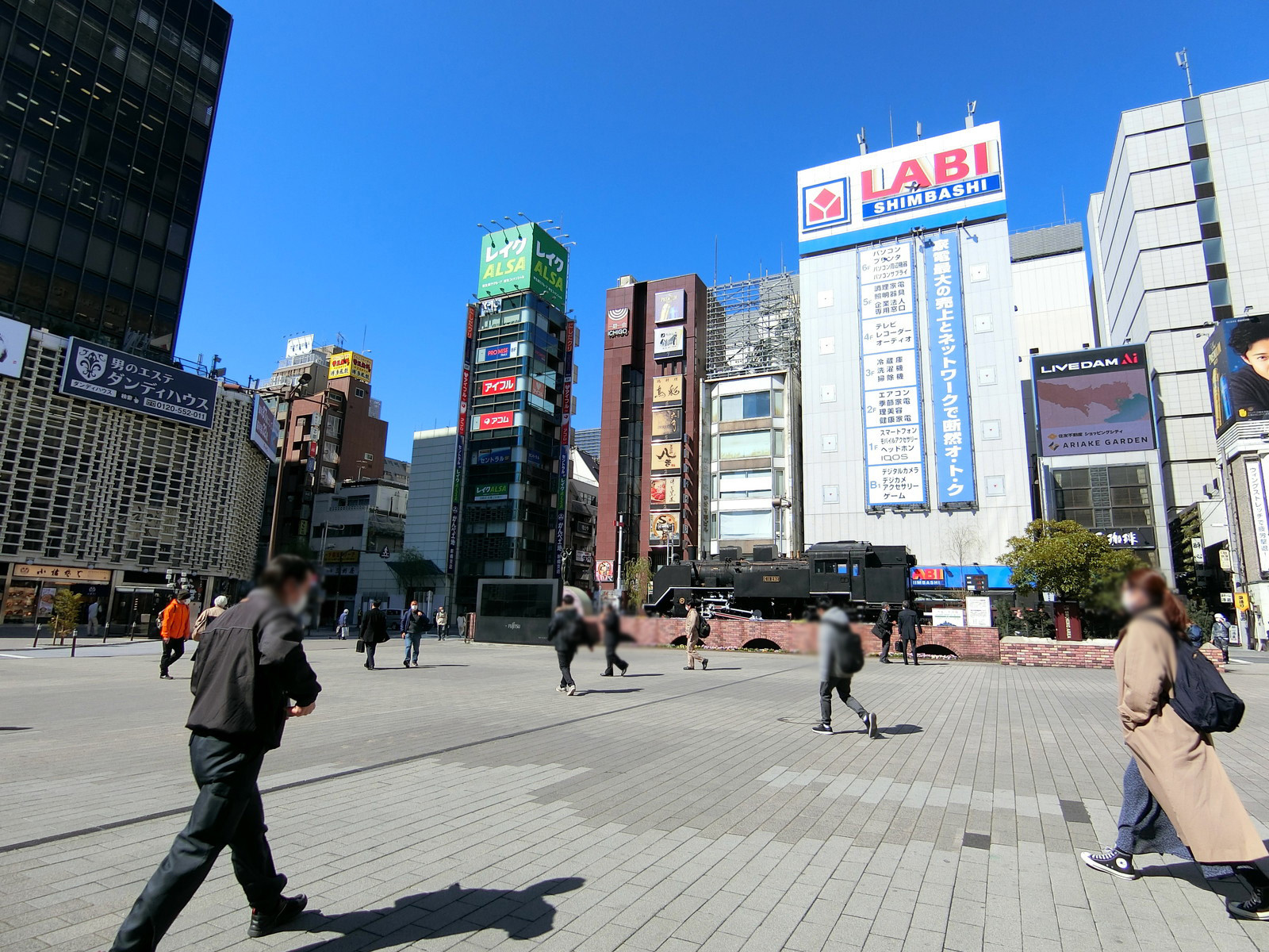 前面はSL広場ロータリー