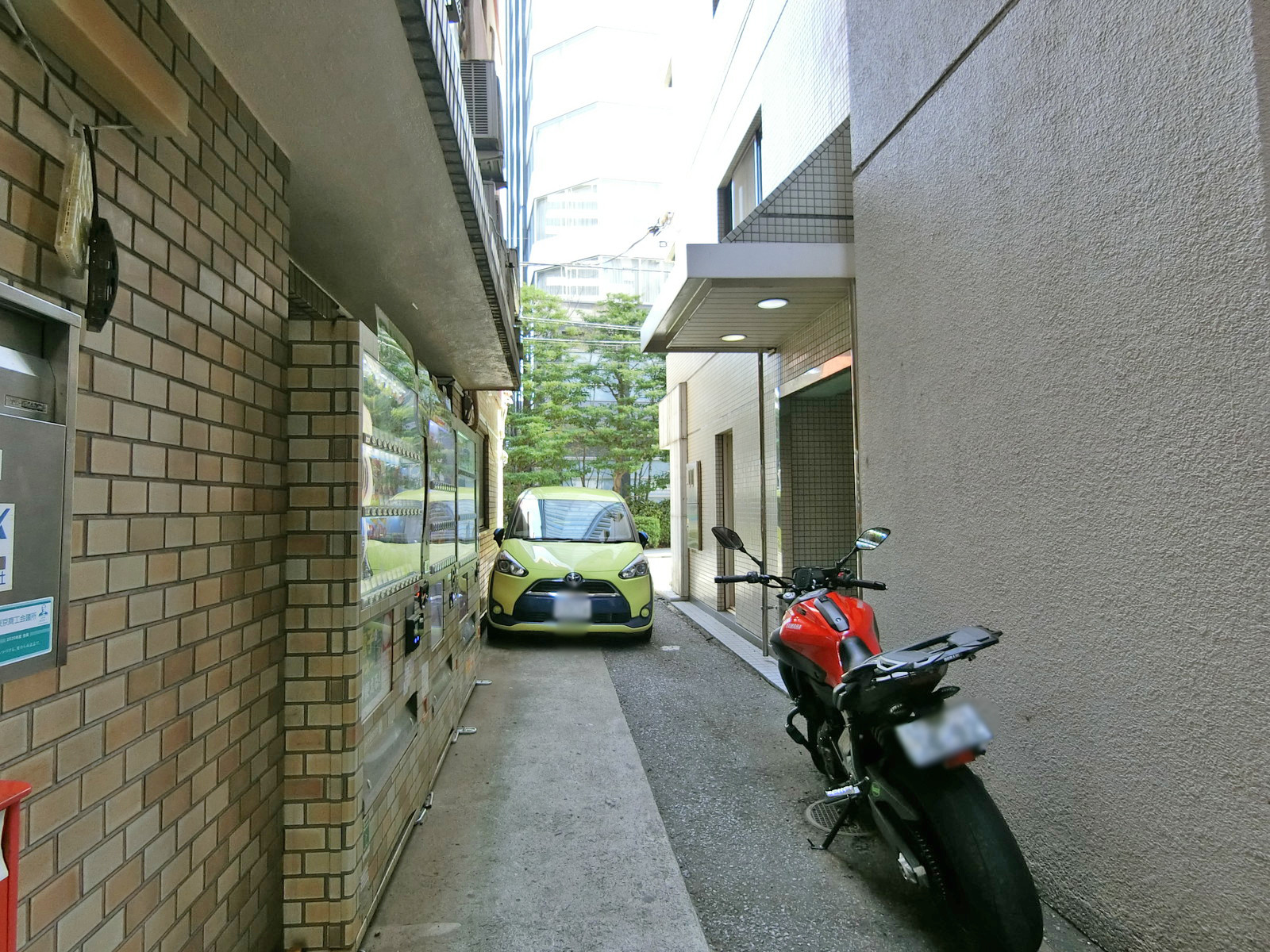 前面の通り