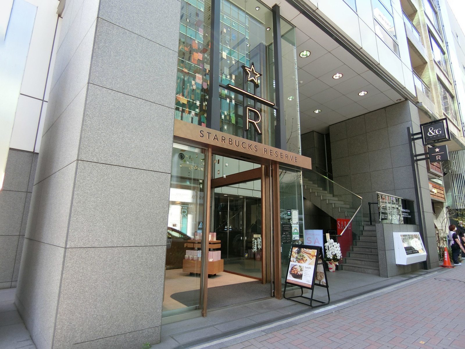 至近のスターバックス リザーブ