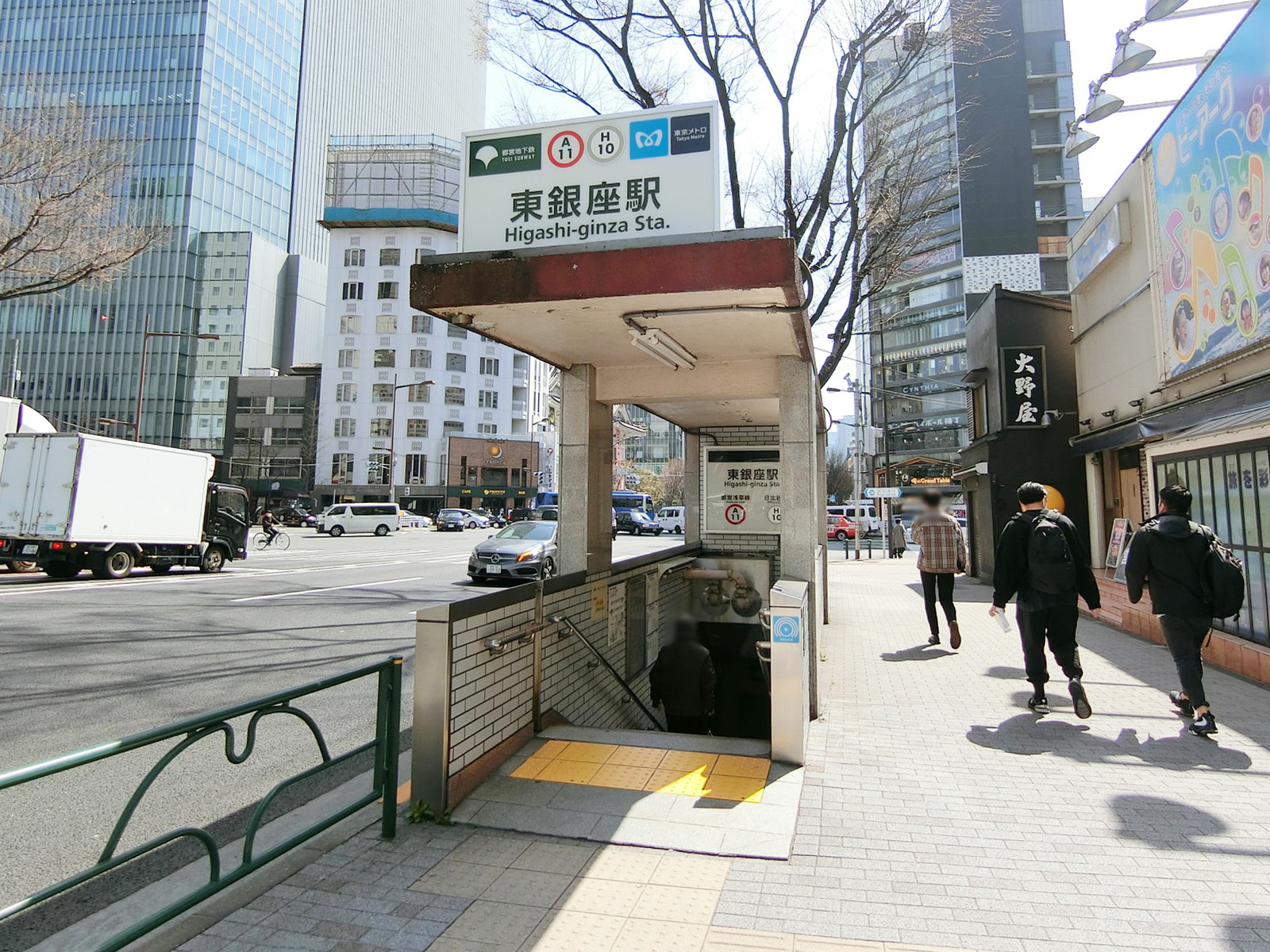 最寄りの「東銀座駅」