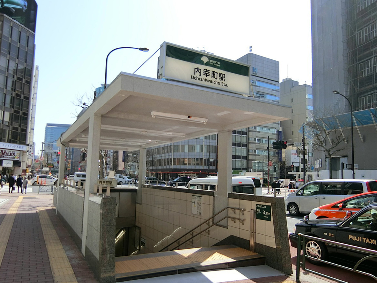 「内幸町駅」も利用可能