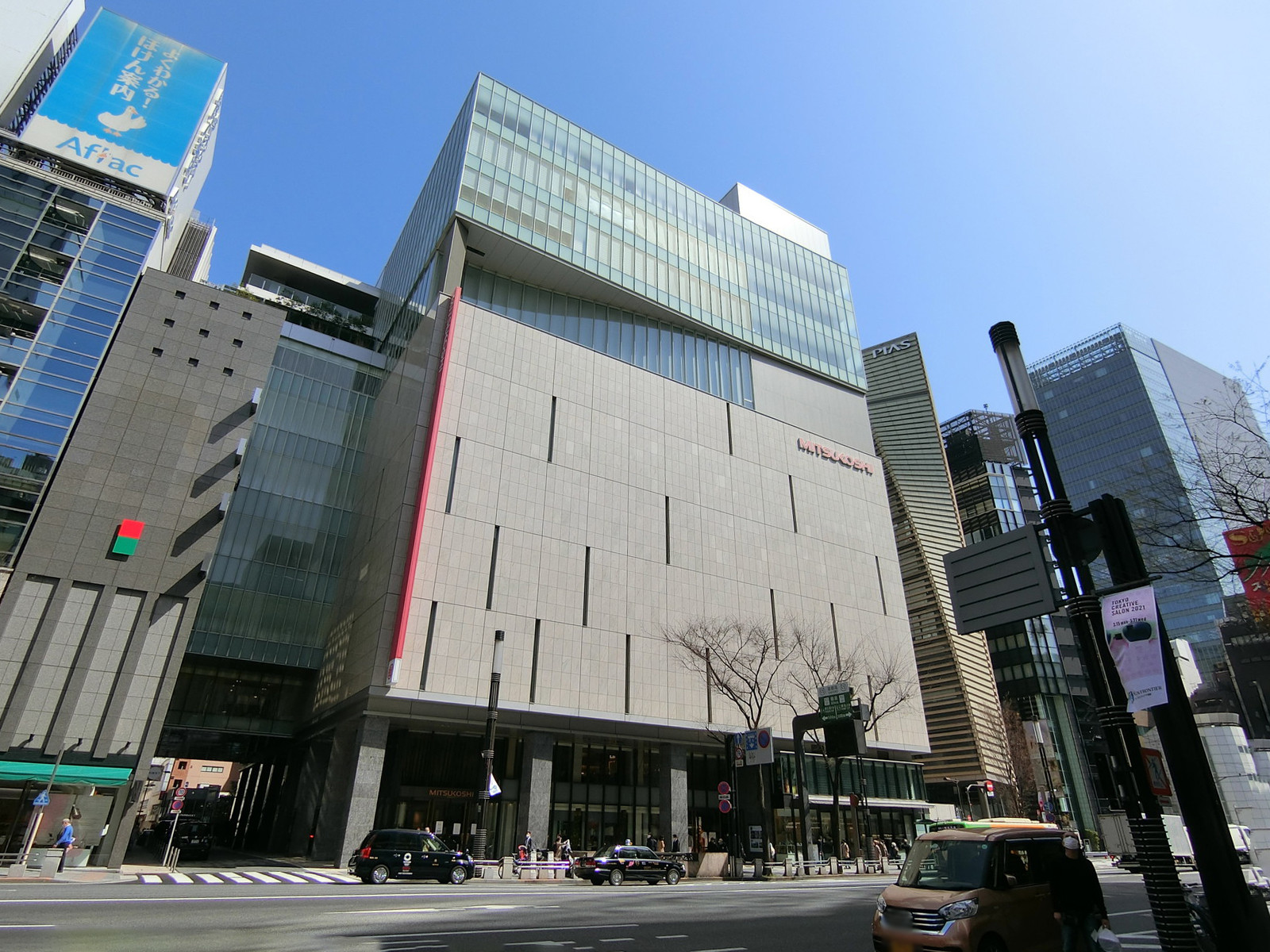 至近の銀座三越