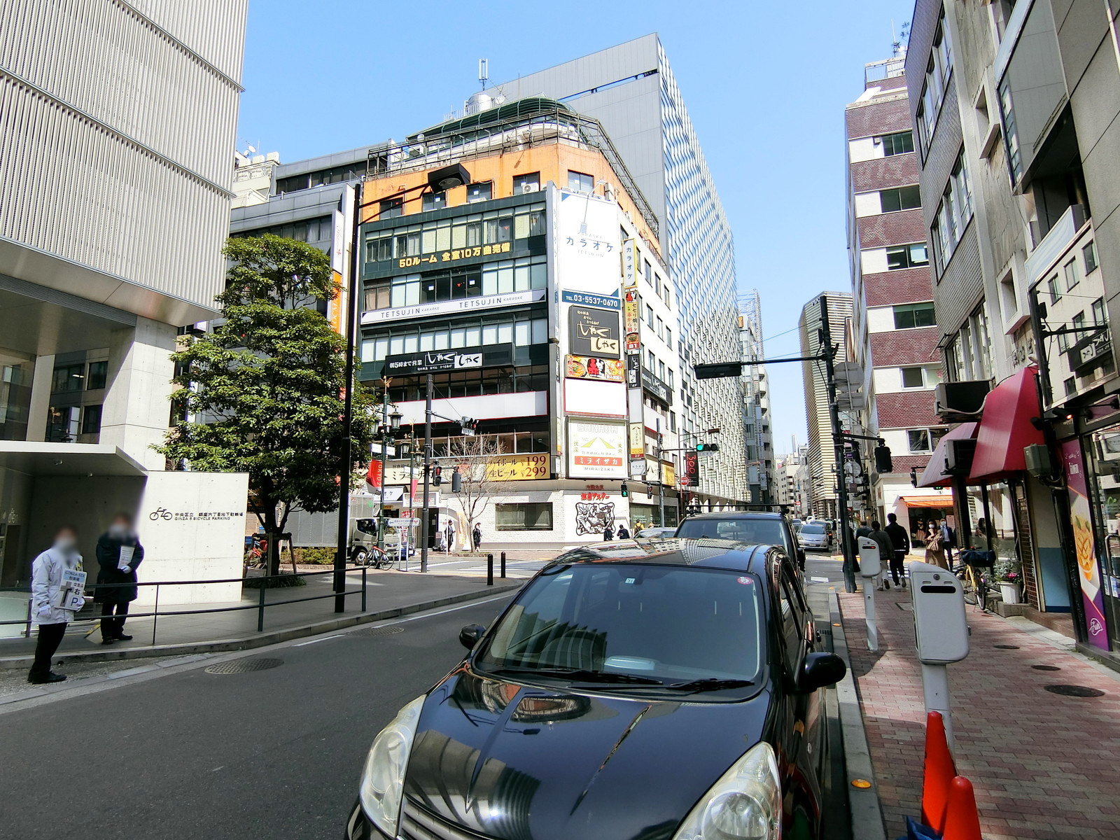 前面の通り