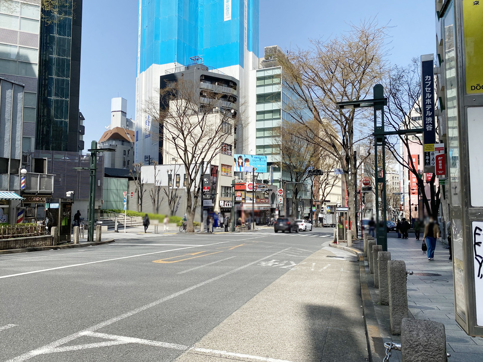 新大宗ビル5号館前面の道玄坂