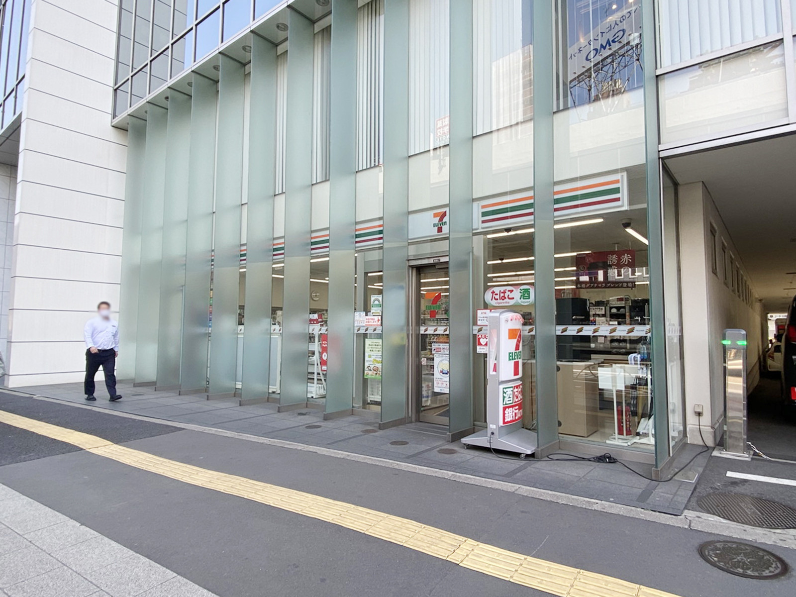 徒歩2分のセブン-イレブン